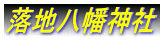 n_